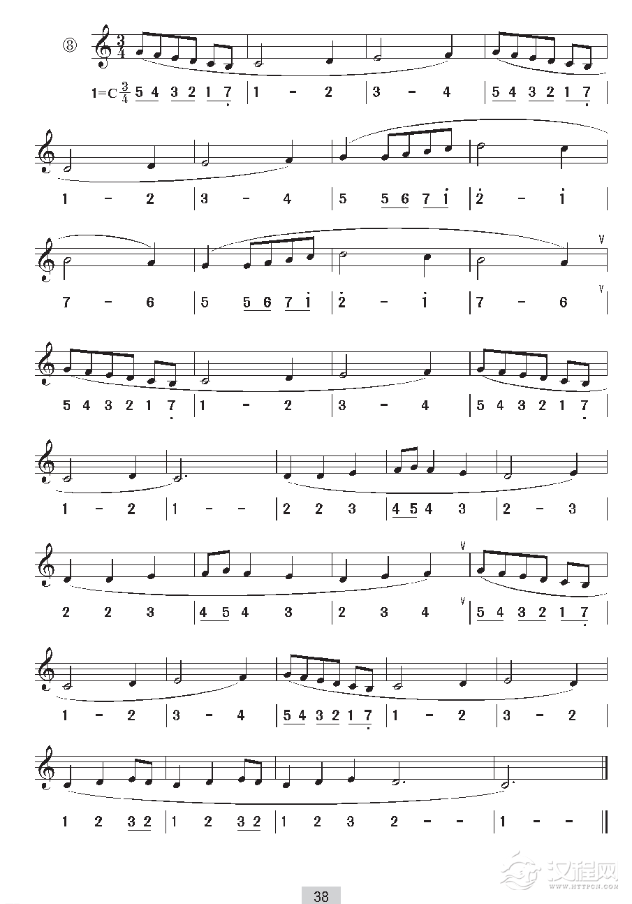 视唱教学 第四课《视唱》