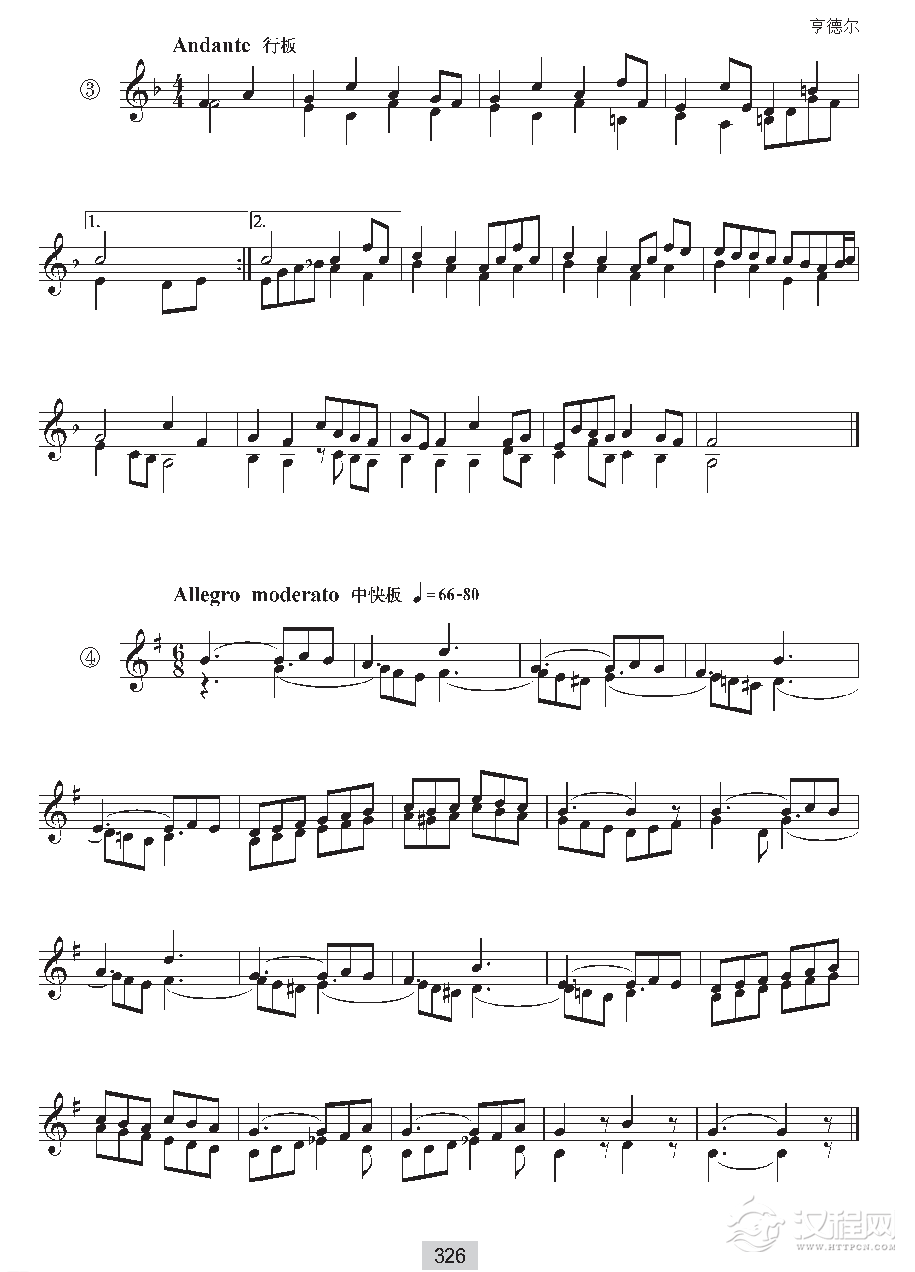 《视唱》二声部视唱与带连线切分音的练习