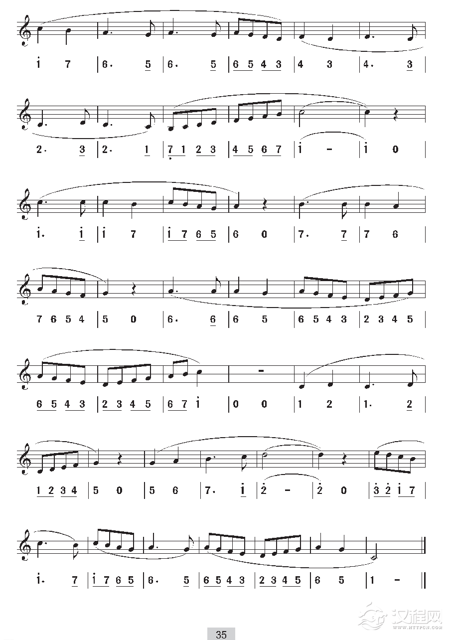 视唱教学 第四课《视唱》