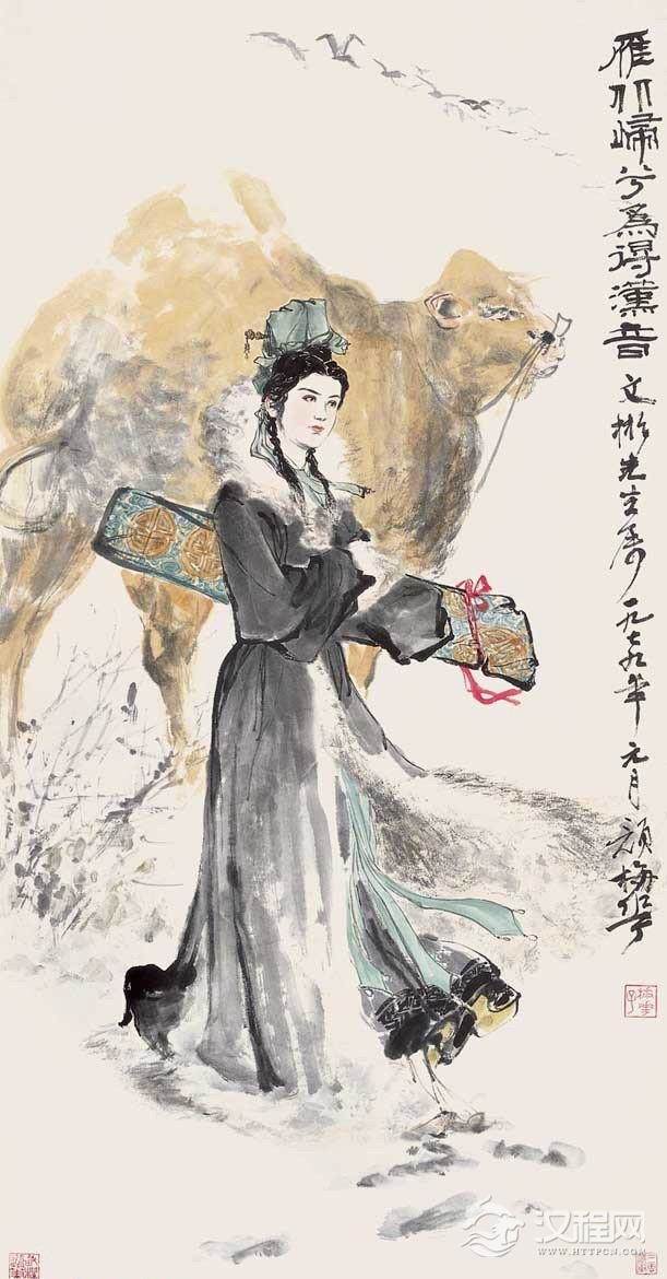 蔡琰一曲《胡笳》动千古