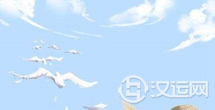 三两五钱女命一生总结 解析三两五钱女性格
