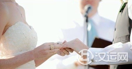 当婚姻线连上感情线