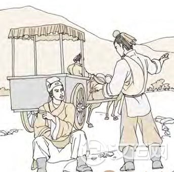 旅卦第二爻,爻辞:六二:旅即次,怀其资,得 旅卦第二爻,爻辞:六二:旅即次,怀其资,得
