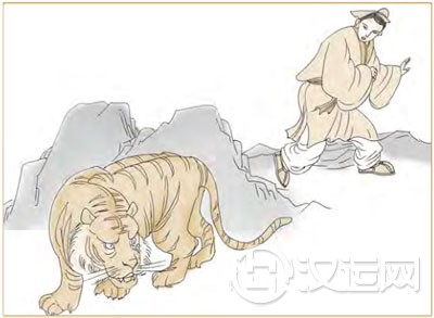 履卦第四爻,爻辞:九四:履虎尾,恝恝,终吉 履卦第四爻,爻辞:九四:履虎尾,恝恝,终吉
