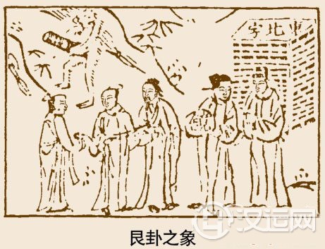 艮卦卦象,艮为山卦的象征意义 艮卦卦象,艮为山卦的象征意义