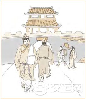 讼卦第四爻,爻辞:九四:不克讼,复即命;渝, 讼卦第四爻,爻辞:九四:不克讼,复即命;渝,