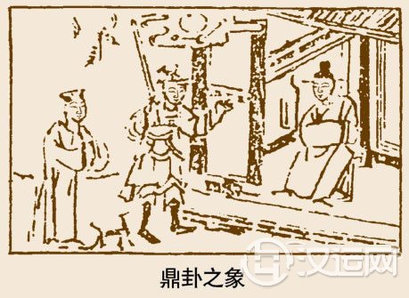 鼎卦卦象,火风鼎卦的象征意义 鼎卦卦象,火风鼎卦的象征意义