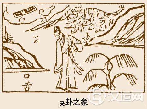 夬卦卦象,泽天夬卦的象征意义 夬卦卦象,泽天夬卦的象征意义