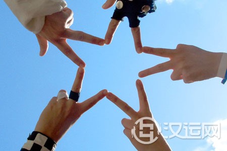 比卦——不要让自己陷入孤立无援的境地 比卦——不要让自己陷入孤立无援的境地