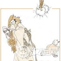 大过卦第二爻,爻辞:九二:枯杨生梯,老夫得 大过卦第二爻,爻辞:九二:枯杨生梯,老夫得