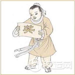 蒙卦第五爻,爻辞:六五:童蒙,吉。 蒙卦第五爻,爻辞:六五:童蒙,吉。