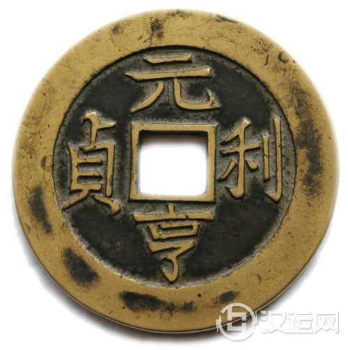 乾卦卦辞,乾:元亨利贞。 乾卦卦辞,乾:元亨利贞。