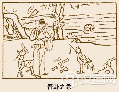 晋卦卦象,火地晋卦的象征意义 晋卦卦象,火地晋卦的象征意义