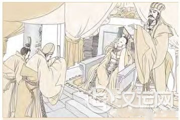 颐卦第五爻,爻辞:六五:拂经,居贞吉,不可 颐卦第五爻,爻辞:六五:拂经,居贞吉,不可