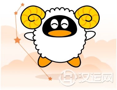 白羊座之人的性格与气质 白羊座之人的性格与气质