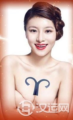 白羊座女生的好胜独立的性格 白羊座女生的好胜独立的性格