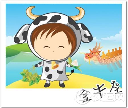 金牛座之人的性格与气质 金牛座之人的性格与气质
