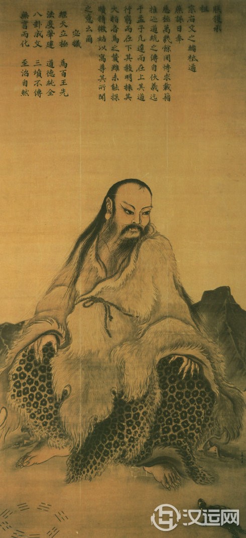 易经四圣:伏羲、文王、周公、孔子 易经四圣:伏羲、文王、周公、孔子