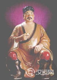 庚辰太岁董德大将军传略 庚辰太岁董德大将军传略