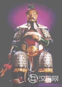己丑太岁,傅佑大将军传略