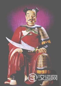 庚子太岁卢秘大将军传略 庚子太岁卢秘大将军传略