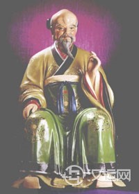 庚寅太岁邬桓大将军传略 庚寅太岁邬桓大将军传略