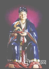 壬辰太岁彭泰大将军传略 壬辰太岁彭泰大将军传略