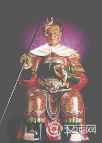 己巳太岁,郭灿大将军传略