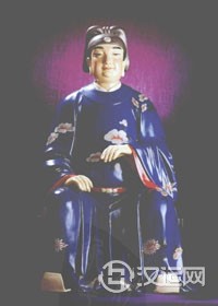 己酉太岁程宝大将军传略 己酉太岁程宝大将军传略