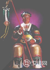 壬午太岁陆明大将军传略 壬午太岁陆明大将军传略