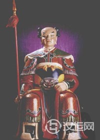 乙丑太岁陈材大将军传略 乙丑太岁陈材大将军传略