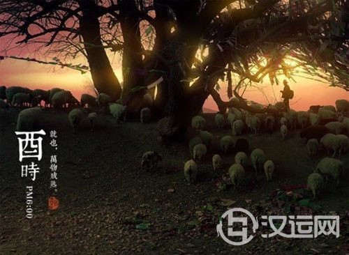 酉时是几点到几点:5点-7点(24小时下午17时~19时) 酉时是几点到几点:5点-7点(24小时下午17时~19时)