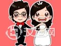 周易算命女性婚姻算命 周易算命女性婚姻算命
