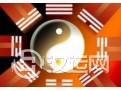 梅花易数起卦方法集锦(下) 梅花易数起卦方法集锦(下)