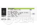 教你零基础周易入门 教你零基础周易入门