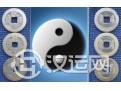 周易占卜中人们对命的观念 周易占卜中人们对命的观念