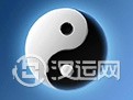 奇门遁甲九宫格详解 浅析太极认知原理 奇门遁甲九宫格详解 浅析太极认知原理