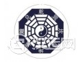 为什么要用六爻预测天气 有什么好处? 为什么要用六爻预测天气 有什么好处?