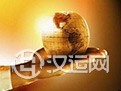 想不到的《周易》:经济学说与阴阳动静观 想不到的《周易》:经济学说与阴阳动静观
