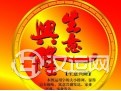 六爻占卜:从六爻如何判断求财类型 六爻占卜:从六爻如何判断求财类型