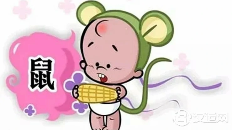 由出生月份看12生肖的最佳婚配对象 由出生月份看12生肖的最佳婚配对象