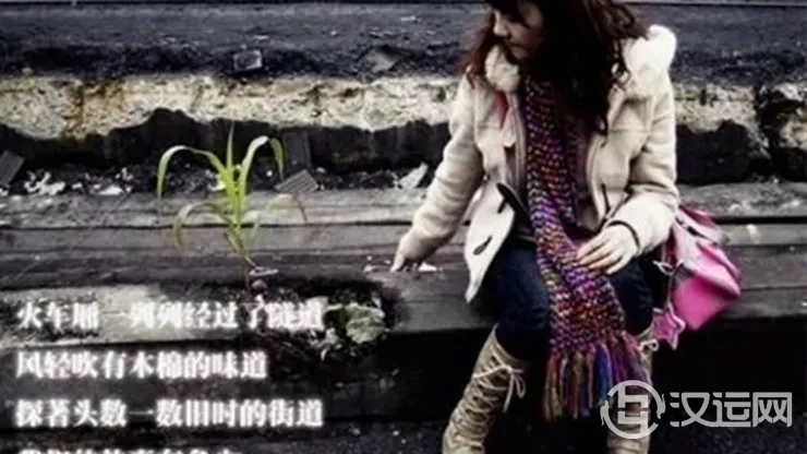 八字看哪些人的爱情有缘无份 八字看哪些人的爱情有缘无份