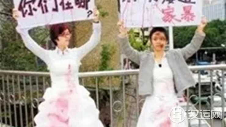 命理看哪些人容易遭遇暴力婚姻 命理看哪些人容易遭遇暴力婚姻