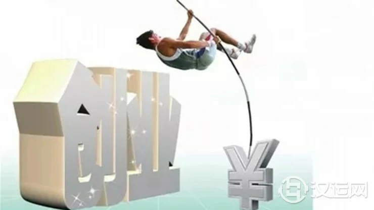 八字命理看哪些人适合自己创业 八字命理看哪些人适合自己创业