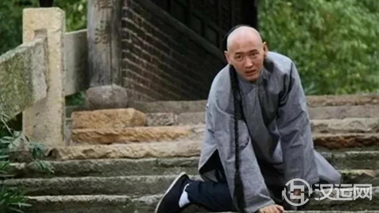起什么名字的人命运多坎坷 起什么名字的人命运多坎坷