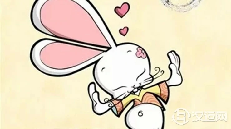 生肖兔怎样为自己招好运 生肖兔怎样为自己招好运