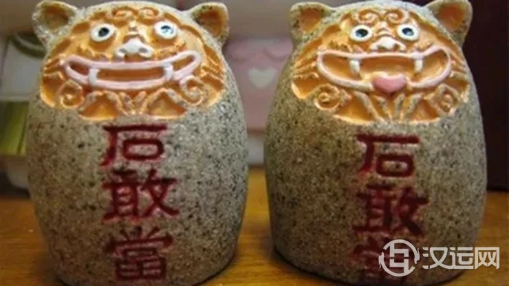 可镇宅避邪的泰山石敢当 可镇宅避邪的泰山石敢当