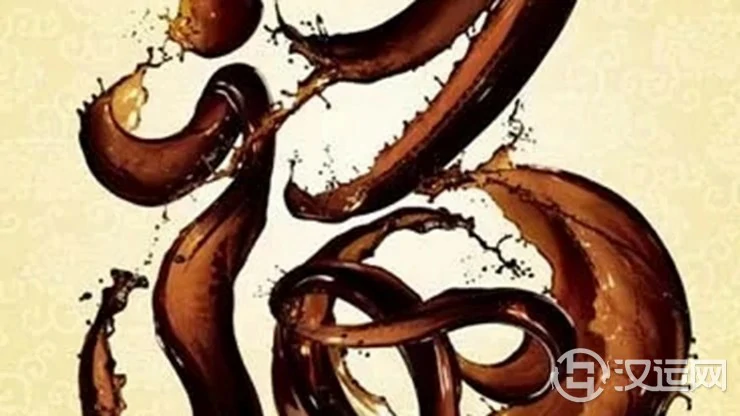 12生肖何时出生福分大 12生肖何时出生福分大