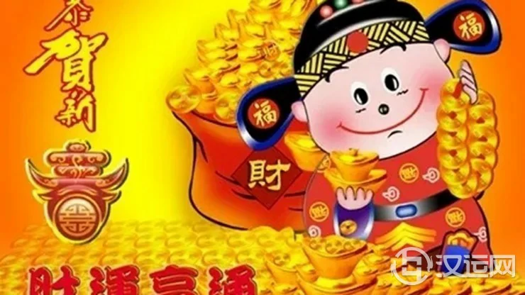 水星星座看谁跟财神最有缘 水星星座看谁跟财神最有缘