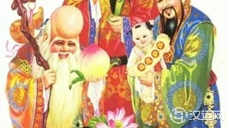八字神煞解析——三奇贵人 八字神煞解析——三奇贵人